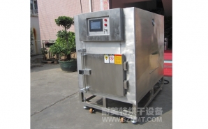 NMT-YL-7900醫(yī)療行業(yè)烘箱（先?。?></div><div   id="ssamoec"   class=