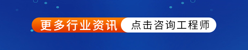 技術(shù)服務(wù)