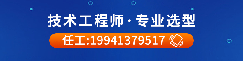 技術(shù)服務
