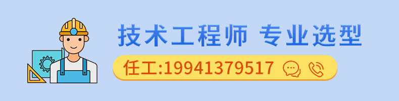 引導咨詢海報-1-2.gif
