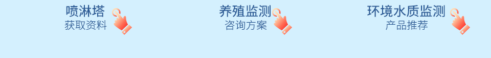 動(dòng)圖-4.gif