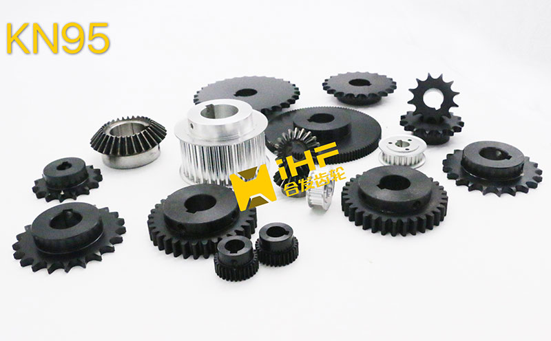 熱銷的N95口罩機(jī)齒輪與刀模，iHF合發(fā)齒輪廠家有售
