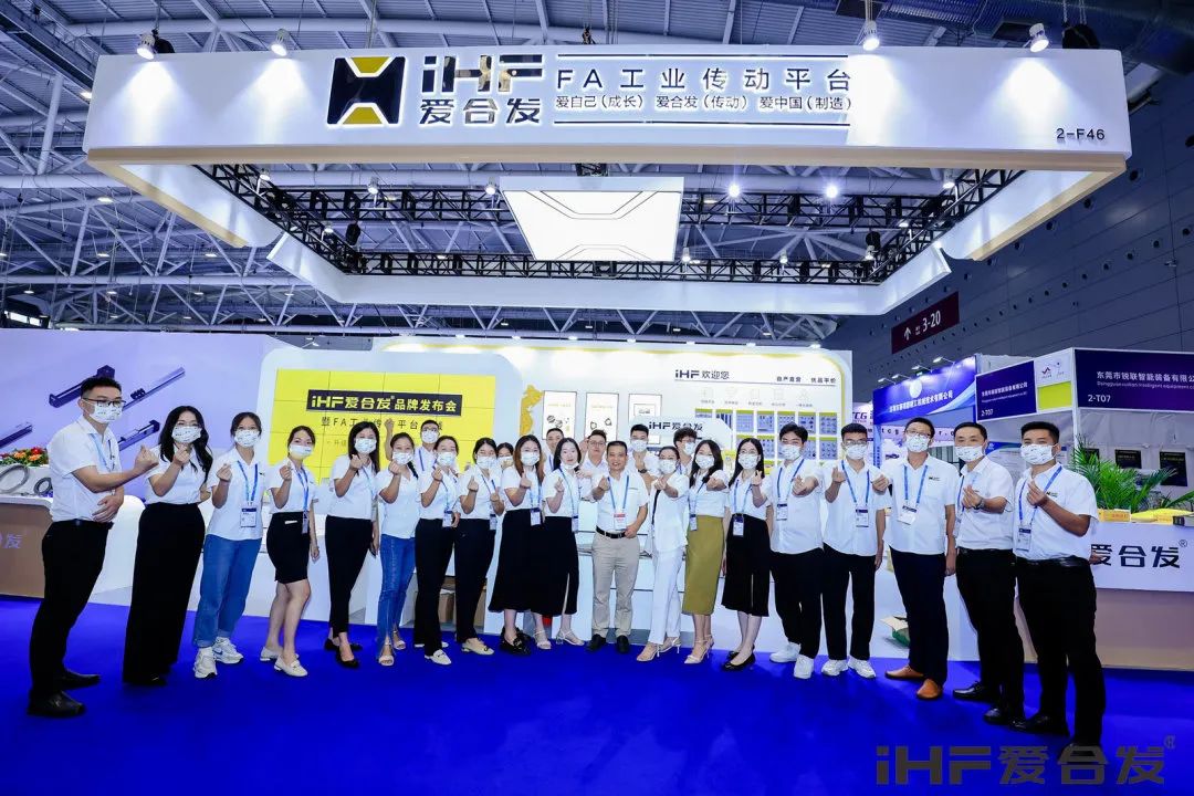 熱情洋溢的愛合發(fā)人 熱情洋溢的愛合發(fā)人