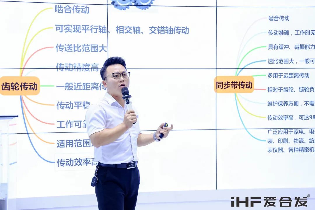 干貨滿滿工程講師