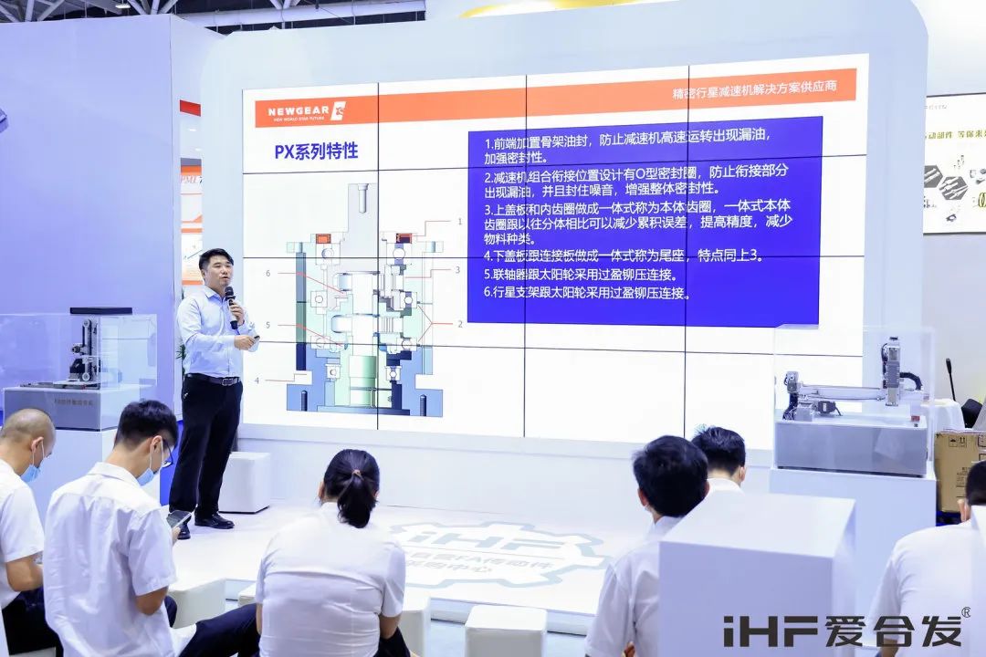 干貨滿滿工程講師