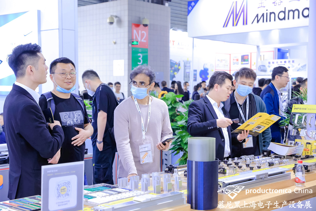 FA一站式采購(gòu)平臺(tái) FA一站式采購(gòu)平臺(tái)