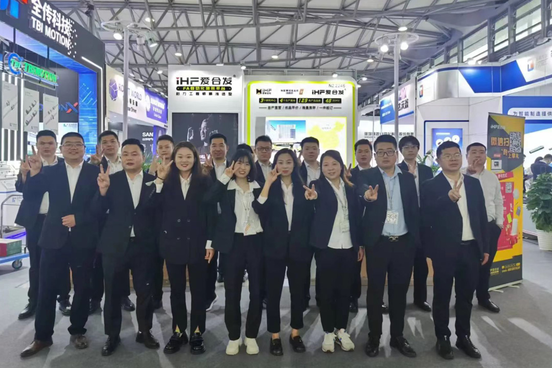 FA一站式采購(gòu)平臺(tái) FA一站式采購(gòu)平臺(tái)